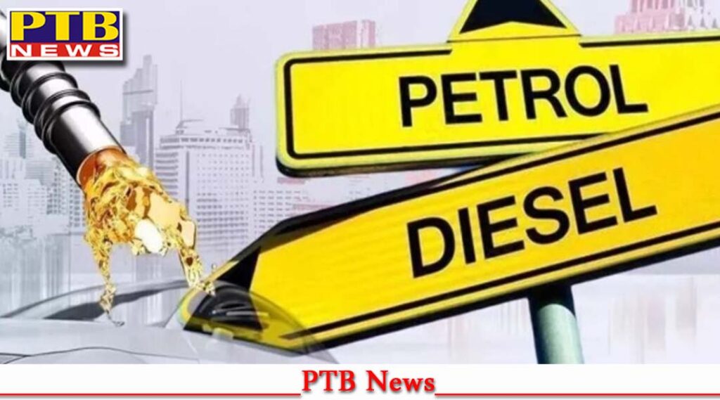 big-announcement-petrol-diesel-will-not-be-available-in-punjab