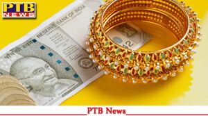 sovereign-gold-bond-scheme-2023-2024-new-series-opens-subscription-today-check-price-per-gram-how-to-apply-online-and-other-detail