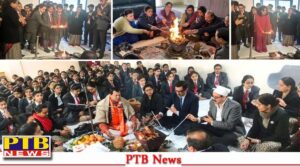 hawan-ceremony-at-innocent-hearts-to-seek-blessings-for-students-of-grade-xii-for-upcoming-board-exams-jalandhar