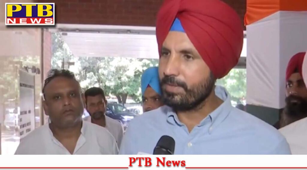 punjab-congress-president-amrinder-singh-raja-warring-press-conference-punjab-farmer-protest-punjab-farmer-march-delhi
