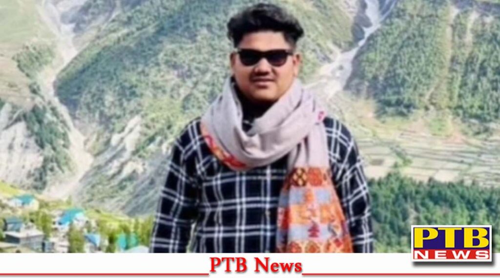 punjab-hoshiarpur-youthdies-in-america-big-sad-news