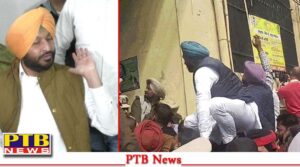 ludhiana-clash-between-congressmen-and-police-congress-mp-ravneet-singh-bittu-locked-mcl-zone-protest-big-news