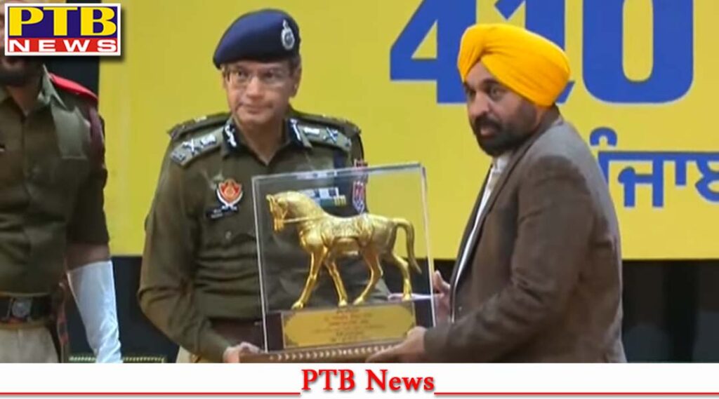 punjab-jalandhar-cm-bhagwant-singh-mann-and-dgp-punjab-ips-gaurav-yadav-reach-jalandhar-phillaur-today-punjab-police-academy