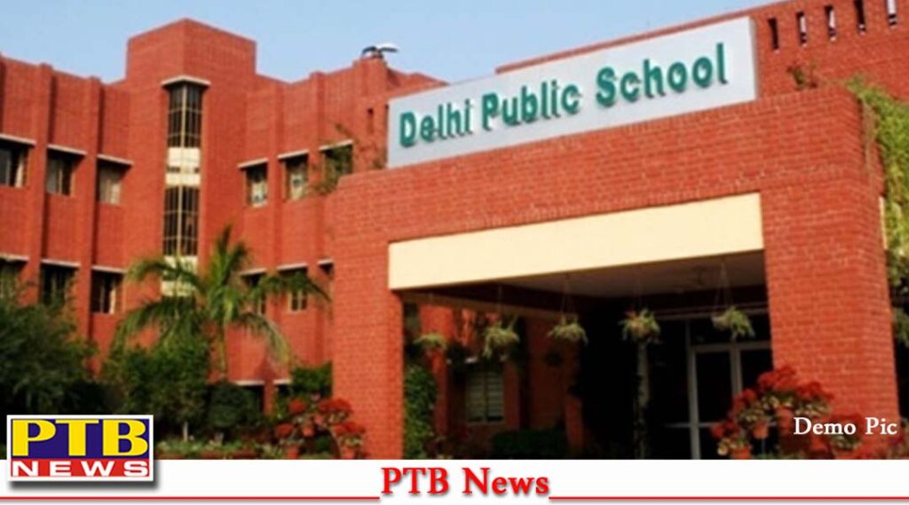 dilhi-public-school-rk-puram-school-received-bomb-threat-delhi