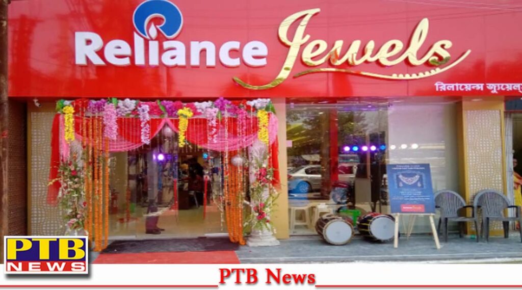 bihar-news-robbery-of-two-crore-worth-jewelry-at-reliance-jewelers-in-samastipur