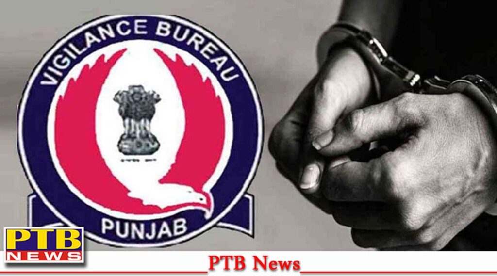 vigilance-bureau-registers-another-case-against-amritsar-improvement-trust-accountant-for-taking-rs-45-lakh-briebe