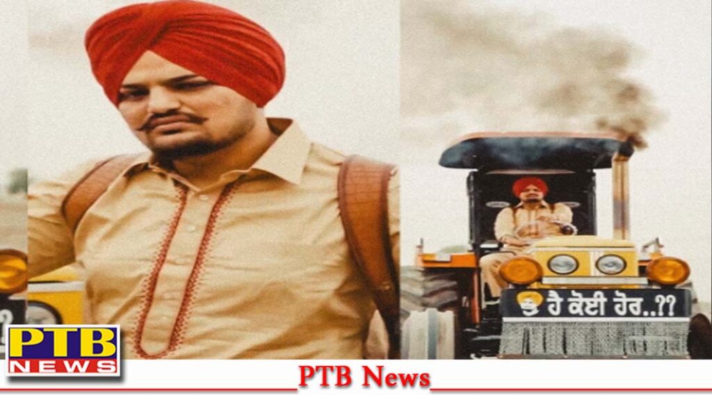 these-pictures-of-late-punjabi-singer-sidhu-moosewala-broke-records