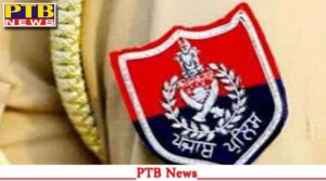 punjab-jalandhar-hoshiarpur-police-dsp-satnam-singh-wife-purse-stolen-during-daughter-marriage