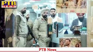 punjab-gurdaspur-asi-wife-robbery-big-crime-news