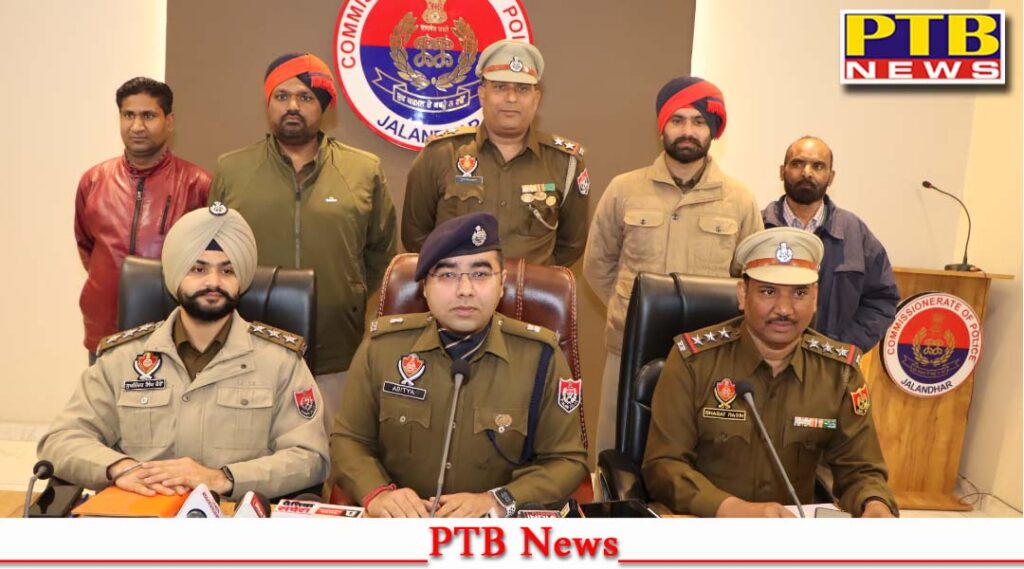 man-in-the-name-of-gangster-landa-harike-asked-for-extortion-of-rs-2-crore-from-jalandhar-industrialist-balkar-singh-one-arrest