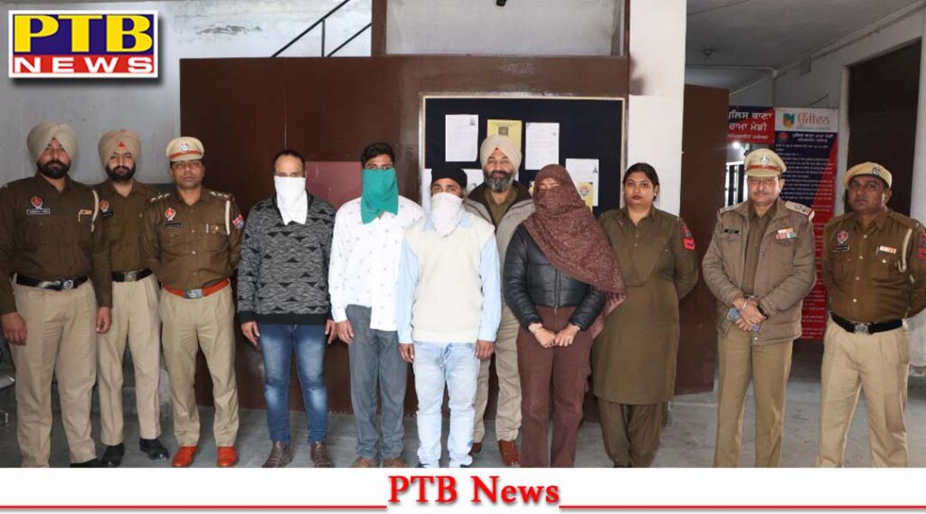punjab-jalandhar-6-fake-journalists-including-2-women-arrested-jalandhar-big-breaking-news