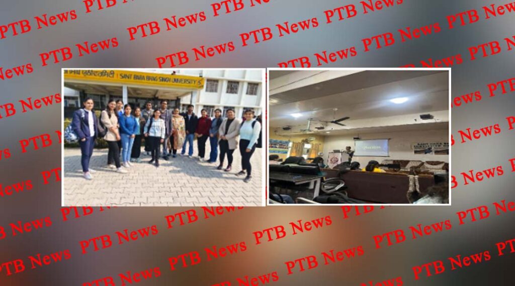 dav-institute-of-physiotherapy-and-rehabilitation-participated-in-a-special-training-session-on-e-resources-at-sant-baba-bhag-singh-university