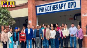 lyallpur-khalsa-college-jalandhar-organized-a-workshop-on-taping-technique