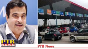 toll-collection-is-coming-nitin-gadkari-shared-the-information