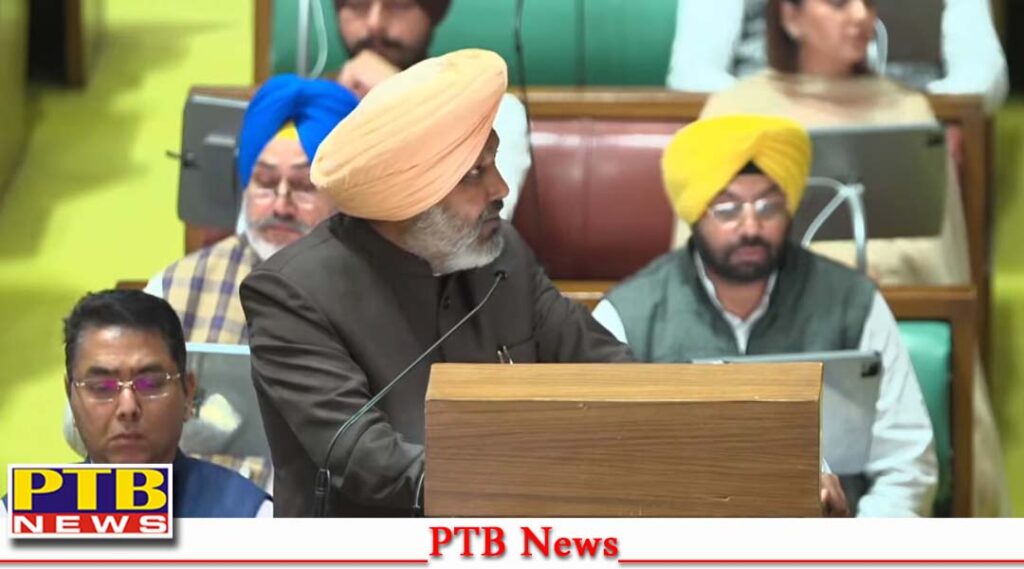 punjab-budget-session-2024-rs-13784-crore-spent-on-agriculture-finance-minister-said-farmers-will-continue-get-free-electricity