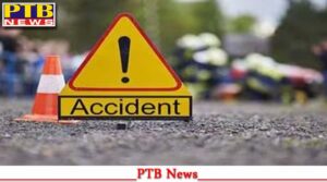 punjab-jalandhar-big-accident-unknown-vehicle-hits-woman-death