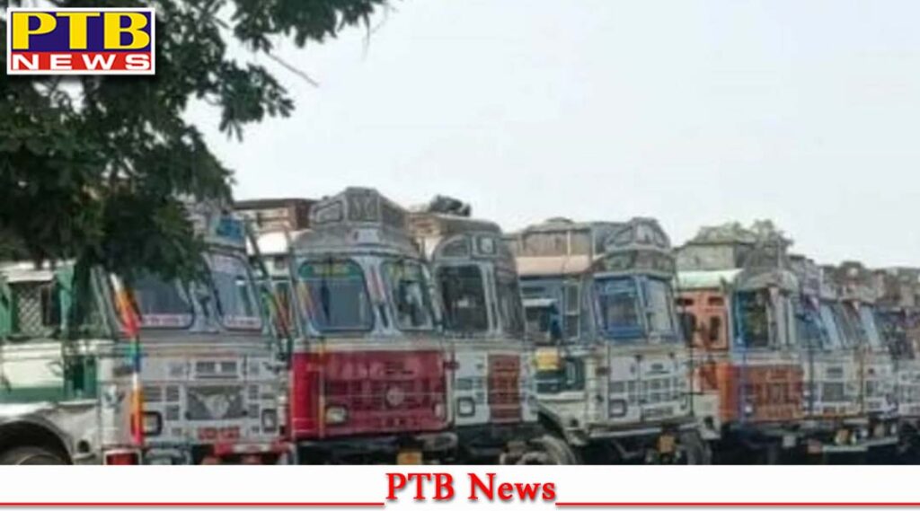 punjab-jalandhar-truck-union-will-block-jalandhar-ludhiana-highway-ladowal-toll-plaza