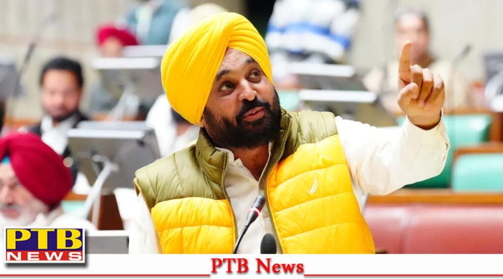 cm-bhagwant-mann-slams-union-government-for-humiliating-people-of-state-by-ignoring-their-elected-government-while-embarking-development-projects