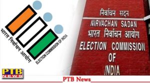 lok-sabha-election-2024-date-election-commission-delhi