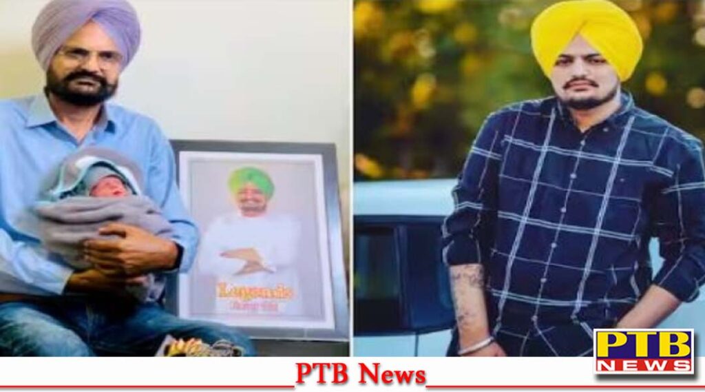sidhu-moosewala-mother-gave-birth-to-a-son-sidhu-moosewala-balkour-shared-a-picture-with-the-new-born-baby-on-her-instagram