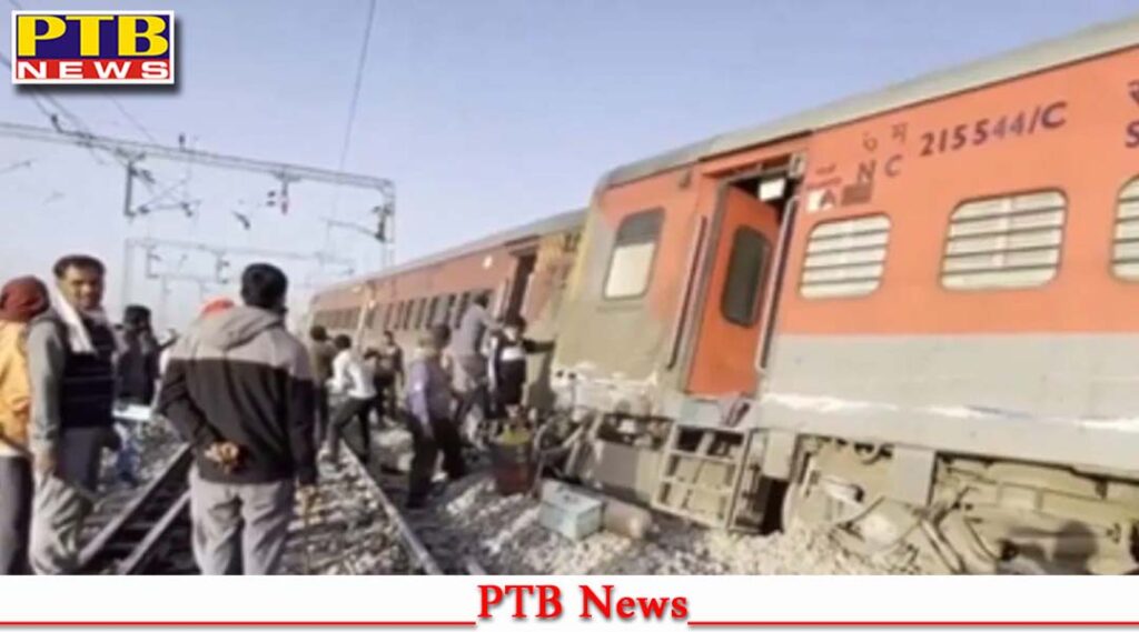 major-rail-accident-ajmer-sabarmati-agra-superfast-collided-with-goods-train-4-coaches-derailed-screams-and-cries