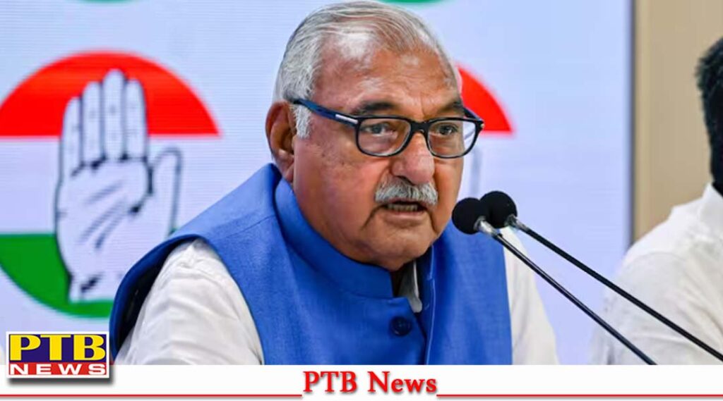 haryana-assembly-election-2024-congress-said-government-comes-to-haryana-give-pension-6000-rupees-300-units-free-electricity