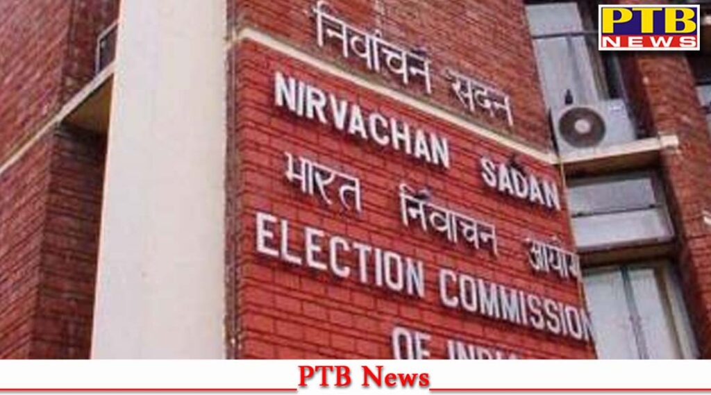election-commissions-big-action-before-lok-sabha-elections-order-to-remove-home-secretaries-6-states-including-dgp-bengal