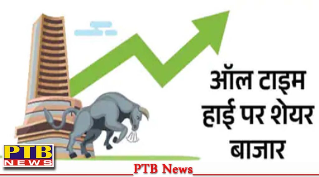 business-saturday-2-march-2024-share-market-will-open-today-even-holiday-big-breaking-news