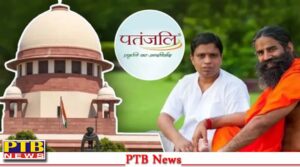 supreme-court-asks-acharya-balkrishna-an-baba-ramdev-to-appear-on-the-next-date-for-not-responding-to-the-contempt-notice