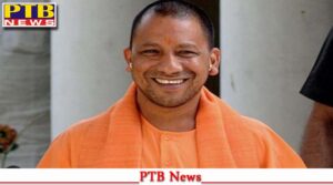 threat-bomb-cm-yogi-call-received-police-control-room-created-panic-police-engaged-investigation