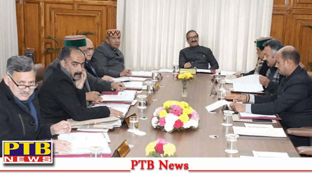 himachal-pardesh-shimla-government-cabinet-meeting-chief-minister-sukhwinder-singh-sukhu