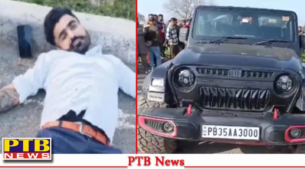 punjab-pathankot-amriser-road-nri-youth-shot-dead-hardev-singh-thakur-resident-of-chakmir-village-of-pathankot