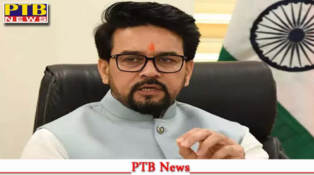 congress-and-arvind-kejriwal-in-the-role-of-thief-cousins-minister-anurag-thakur