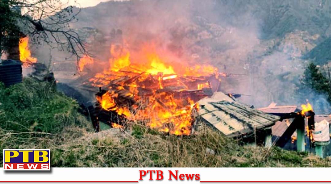 हिमाचल प्रदेश के रोहड़ू में घरों को लगी भीषण आग, हुआ करोड़ों का नुकसान,