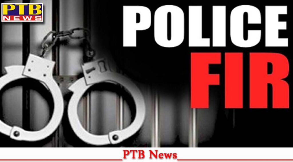 punjab-jalandhar-dayanand-ayurvedic-college-former-principal-dr-raj-kumar-sharma-papers-got-done-wrongly-fir-registered