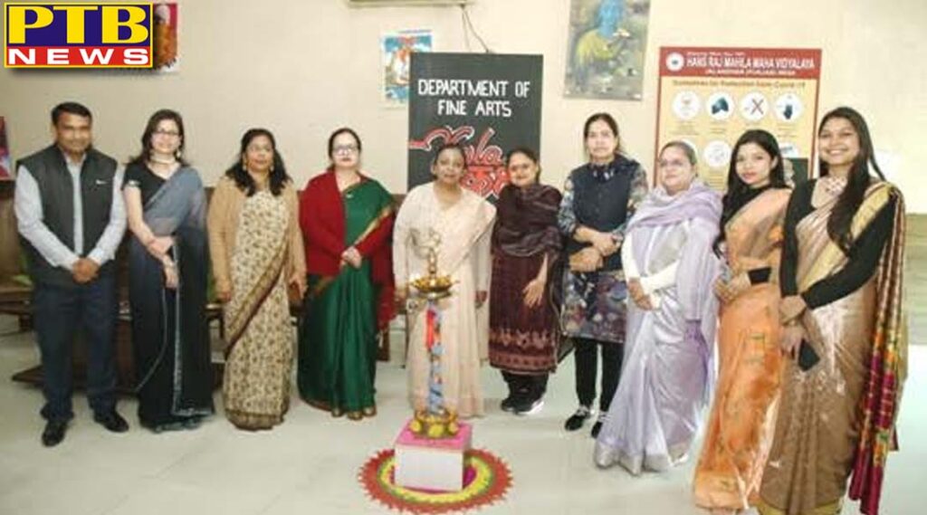hmv-organized-art-exhibition
