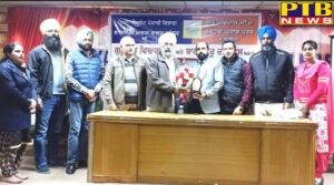 lyallpur-khalsa-college-organization-a-roza-lecture-on-the-topic-gurmati-thoughts-and-bani-guru-ravidas-ji