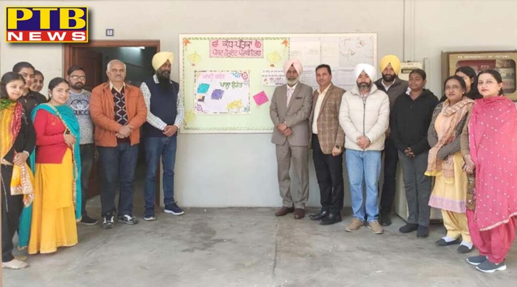 wall-magazine-made-at-the-post-graduate-punjabi-department-of-lyallpur-khalsa-college