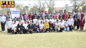 sports-day-organized-by-business-club-and-commerce-association-of-post-graduate-commerce-department-of-lyallpur-khalsa-college-jalandhar