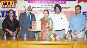 national-science-day-celebrated-at-lyallpur-khalsa-college
