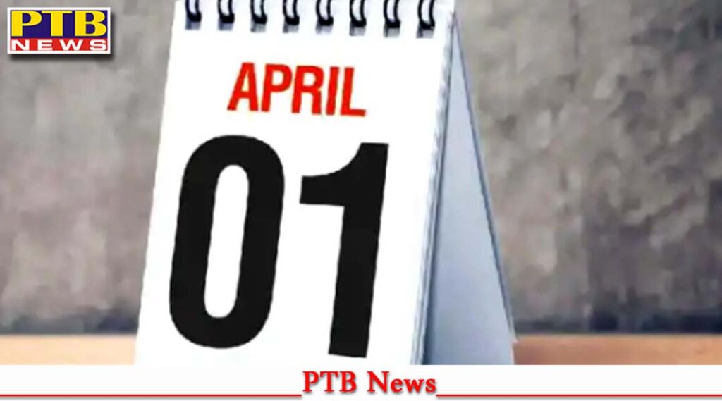 lpg-price-epfo-these-6-big-changes-have-been-implemented-country-from-today-know-what-they-are