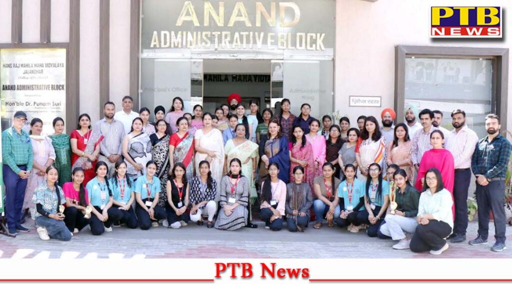 eco-vibes-successfully-concluded-at-hmv-college-jalandhar