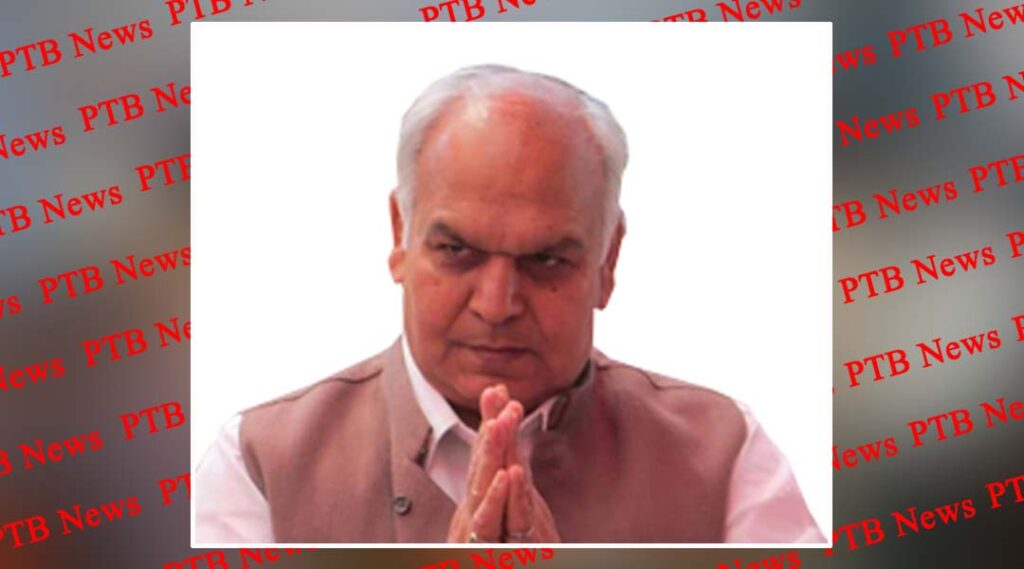 punjab-jalandhar-former-congress-mp-mohinder-singh-kp-will-join-shiromani-akali-dal