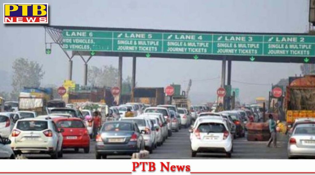 2-toll-plaza-closed-from-2-april-2024-people-ride-cars-freely-economic-benefit-big-news