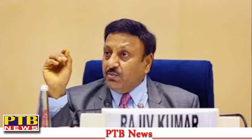 chief-election-commissioner-rajeev-kumar-gets-z-category-security