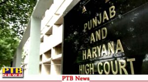 punjab-government-will-not-be-stop-increment-by-arguing-retirement-high-court-news