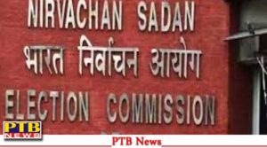 common-man-can-also-contest-lok-sabha-elections-know-what-are-the-rules
