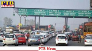 2-toll-plaza-closed-from-2-april-2024-people-ride-cars-freely-economic-benefit-big-news