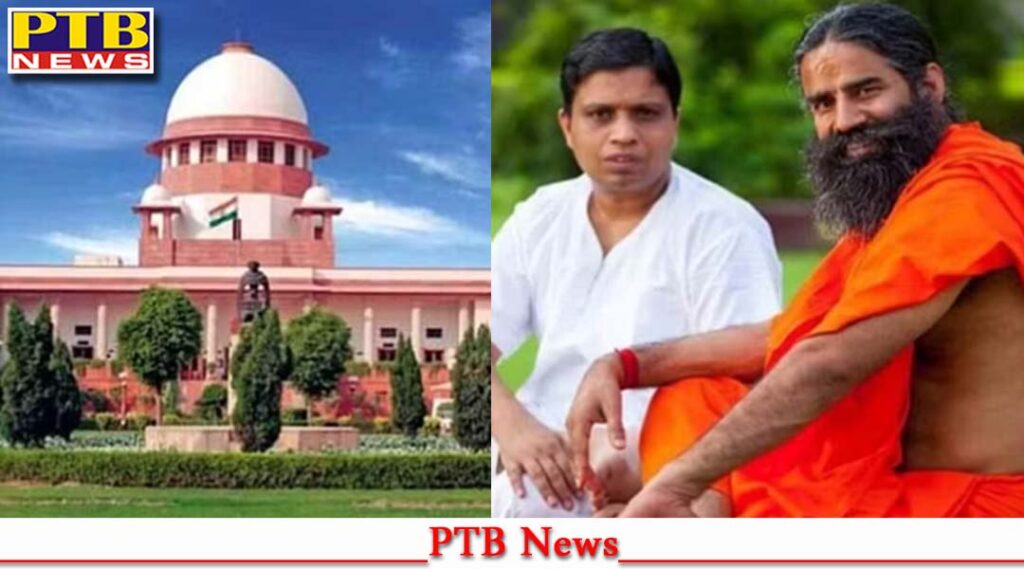 after-supreme-court-raps-patanjali-unconditional-public-apology-given-in-misleading-ad-case-bigger-size-baba-ramdev