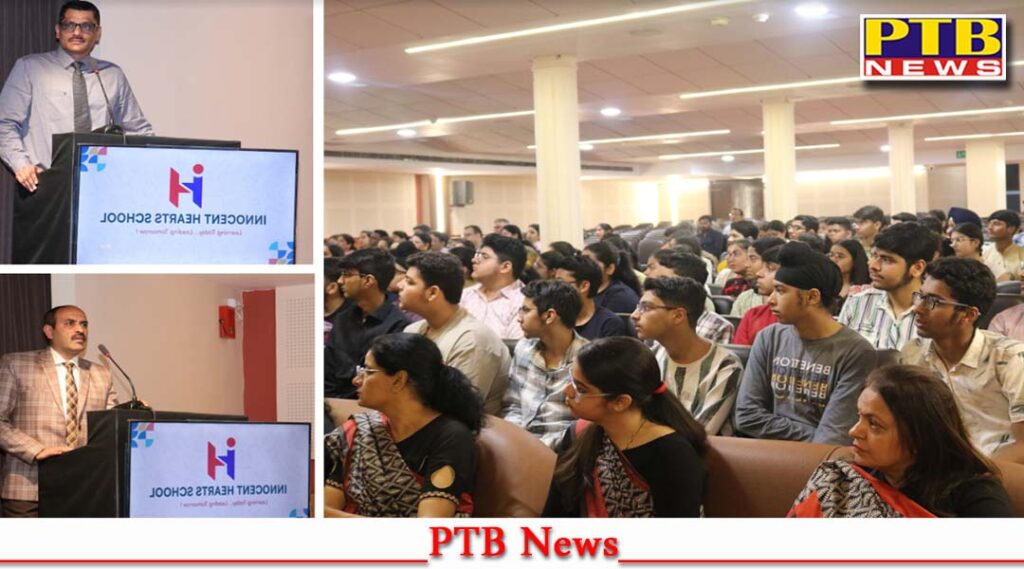 induction-program-for-class-xi-students-at-innocent-hearts-jalanadhar